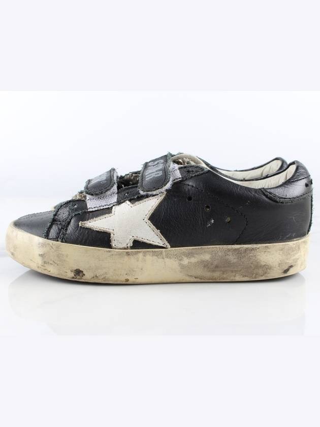 toddler sneakers - GOLDEN GOOSE - BALAAN 7