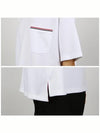 Cotton Oversized Pocket Short Sleeve T-Shirt White - THOM BROWNE - BALAAN 5