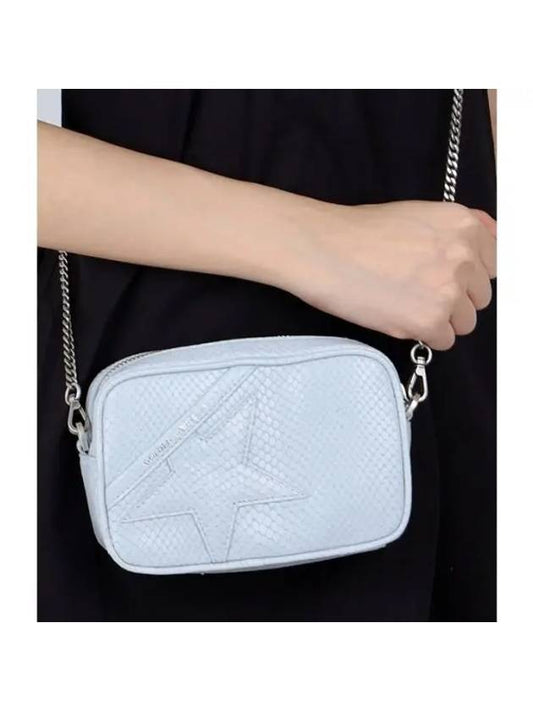 Mini Star Shoulder Bag Blue - GOLDEN GOOSE - BALAAN 1