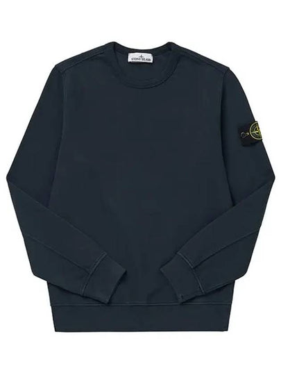 Brushed Cotton Fleece Garment Dyed Crewneck Sweatshirt Navy - STONE ISLAND - BALAAN 2