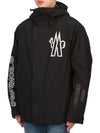 Moriond Windbreaker Black - MONCLER - BALAAN 5