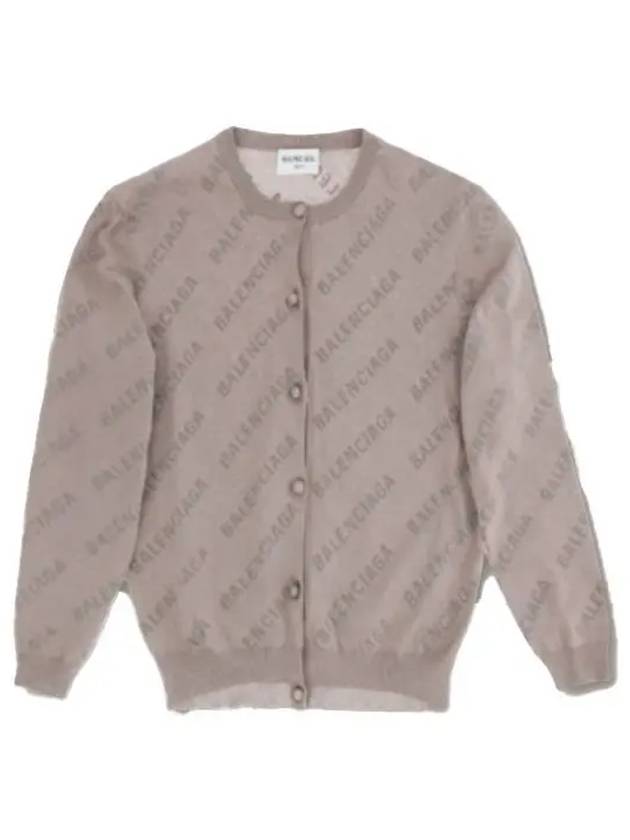 All-Over Logo Print Cotton Crop Cardigan Beige - BALENCIAGA - BALAAN 2