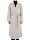 S Women's ZENITH Long Coat Cream 2390161533 068 - MAX MARA - BALAAN 1