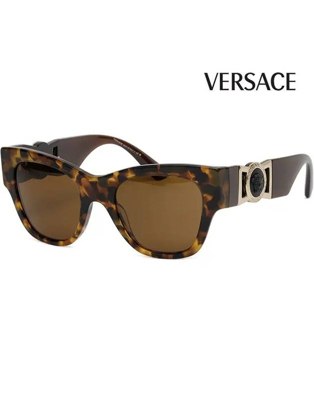 Eyewear Medusa Sunglasses Havana - VERSACE - BALAAN 3