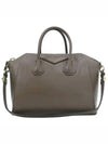 Brown 2 WAY bag - GIVENCHY - BALAAN 2