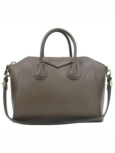 Brown 2 WAY bag - GIVENCHY - BALAAN 2