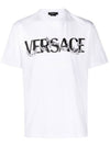 Men's Barocco Silhouette Logo Short Sleeve T-Shirt White - VERSACE - BALAAN 3