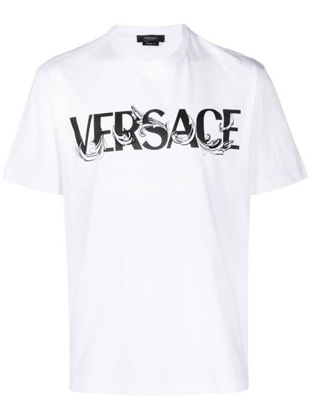 Men's Barocco Silhouette Logo Short Sleeve T-Shirt White - VERSACE - BALAAN 3