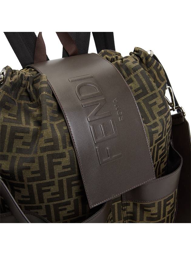 FF Jacquard Fabric Drawstring Backpack Brown - FENDI - BALAAN 7