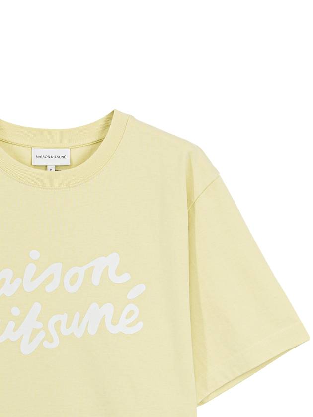 Handwriting Comfort Short Sleeve T-Shirt Ivory - MAISON KITSUNE - BALAAN 5