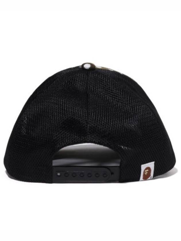 JOSHUA VIDES MESH CAP - BAPE - BALAAN 3