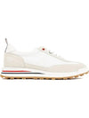 Fine Kid Suede Tech Runner White - THOM BROWNE - BALAAN 2