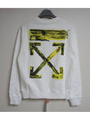 Acrylic Arrow Print Sweatshirt Slim White OMBA025F19E300100 - OFF WHITE - BALAAN 6