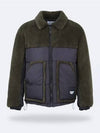 Teddy Padded Jacket Army Black - AMBUSH - BALAAN 2