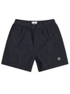 Men's Logo Patch Nylon Swim Shorts Navy - STONE ISLAND - BALAAN 2