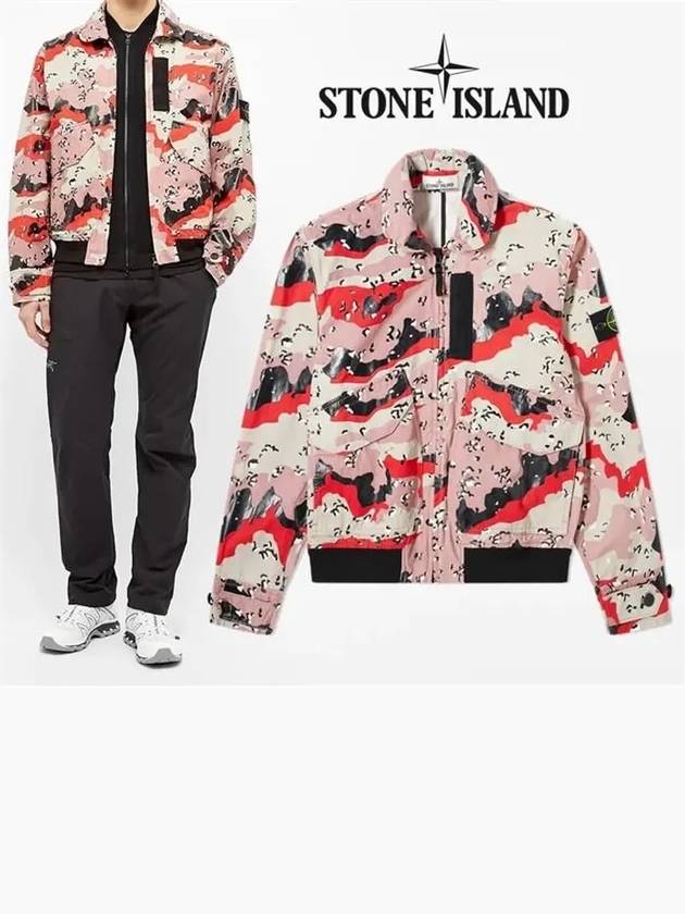 Art Print Wappen Camo Plaster Bomber Jacket Pink - STONE ISLAND - BALAAN 2