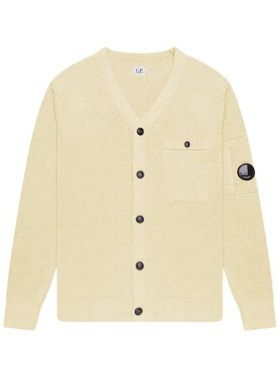 Lens Detail Cotton Cardigan Beige - CP COMPANY - BALAAN 2