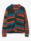 Stripe Cardigan - PAUL SMITH - BALAAN 2