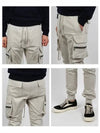 Slim Cut Cargo Cotton Track Pants Beige - RICK OWENS - BALAAN 4