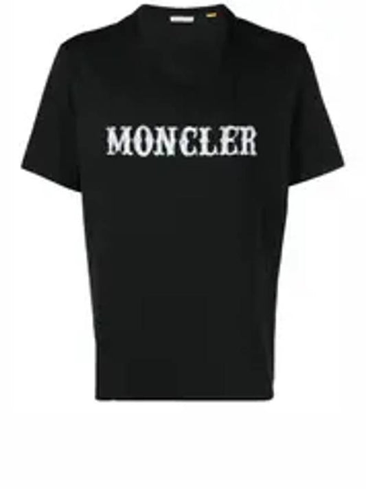 Fragment Logo Short Sleeve T-Shirt Black - MONCLER - BALAAN 2