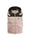 Women's Chevrolet Ciboure Hooded Padded Vest Pink - MONCLER - BALAAN.