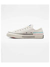 Chuck 70 Egglet A06030C - CONVERSE - BALAAN 1