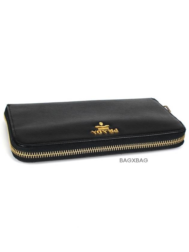 PD zipper long wallet black PD42WT001 - PRADA - BALAAN 5