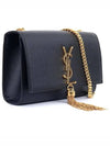 Gold Tassel Textured Kate Small Cross Bag Black - SAINT LAURENT - BALAAN 4