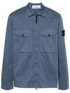 Marina Raw Plated Linen Hooded Jacket Royal Blue - STONE ISLAND - BALAAN 2