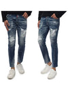 Disadded city TD biker jeans 3 types 0321 0203 0022 - DSQUARED2 - BALAAN 9