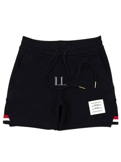 Women's Pique Stripe Rib Gusset Shorts Navy - THOM BROWNE - BALAAN 2