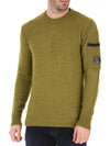 Stretch Alpaca Wool Lens Crew Neck Knit Top Khaki - CP COMPANY - BALAAN 5