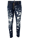 Sexy Twist Jeans Blue - DSQUARED2 - BALAAN 1