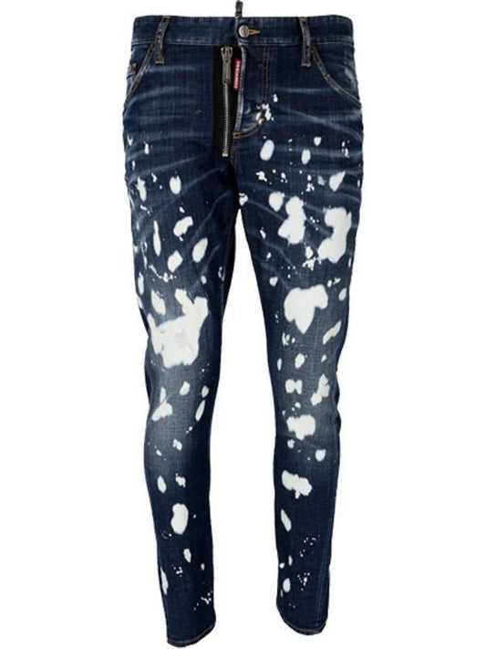 Sexy Twist Jeans Blue - DSQUARED2 - BALAAN 1