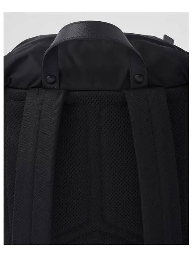 Re-Nylon Backpack 2VZ135 HOL 2DMG F0002 - PRADA - BALAAN 6