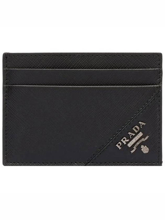 Metal Logo Saffiano Card Wallet Black - PRADA - BALAAN 2