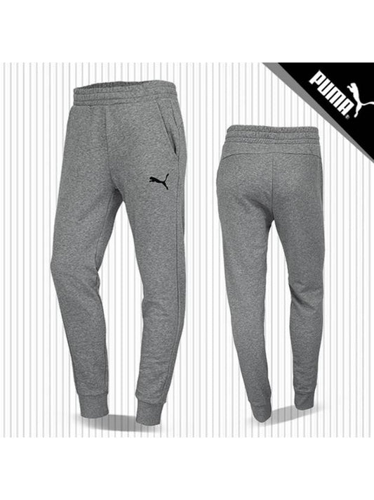 Team Goal 23 Casual Long Pants 65658233 Gray R - PUMA - BALAAN 1