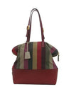 8BN232 Shoulder Bag - FENDI - BALAAN 1