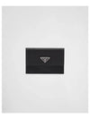 Saffiano Leather Document Holder Black - PRADA - BALAAN 2