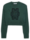 Women's Sir Virgin Wool Sweater SIR 013 - MAX MARA - BALAAN 9