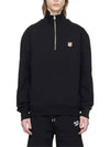 Fox Head Patch Half Zipper Sweatshirt Black - MAISON KITSUNE - BALAAN 4