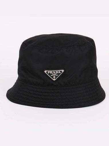 Re Nylon Black M Size Bucket Hat 1HC137 - PRADA - BALAAN 1