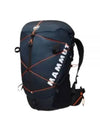 Women's Ducan Spine Trekking Backpack Navy - MAMMUT - BALAAN 1