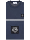 Logo Patch Short Sleeve T-Shirt Avio Blue - STONE ISLAND - BALAAN 6