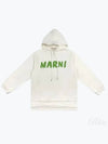 Logo Print Cotton Hooded Top White - MARNI - BALAAN 2