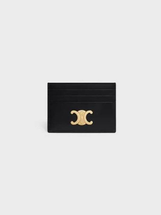 Triomphe Shiny Calfskin Card Wallet Black - CELINE - BALAAN 2