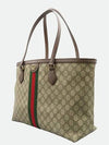 631685 tote bag - GUCCI - BALAAN 3