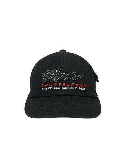 Pocket 6Panel Cap Black - PALACE - BALAAN 2