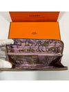 Appsong Silk Zipper Long Wallet CHAI - HERMES - BALAAN 6