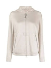 Women's Monilli French Terry Zip-Up Hoodie Grey - BRUNELLO CUCINELLI - BALAAN 2